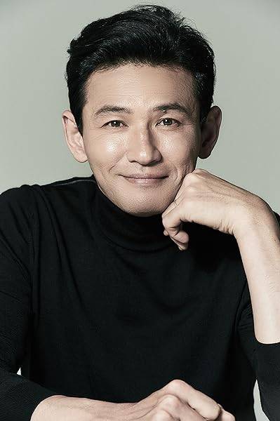 Hwang Jung-min